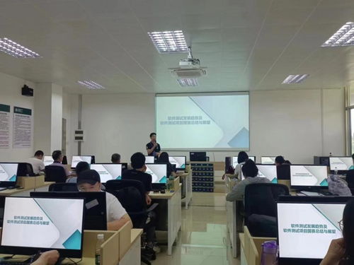 掌動(dòng)智能與廣州番禺職業(yè)技術(shù)學(xué)院聯(lián)合舉辦國(guó)家級(jí)軟件測(cè)試“雙師型”教師培訓(xùn)班圓滿(mǎn)落幕