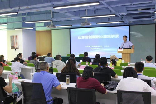 遵義市創(chuàng)新創(chuàng)業(yè)協(xié)同中心成功舉辦營利性民辦職業(yè)技能培訓機構專題學習培訓